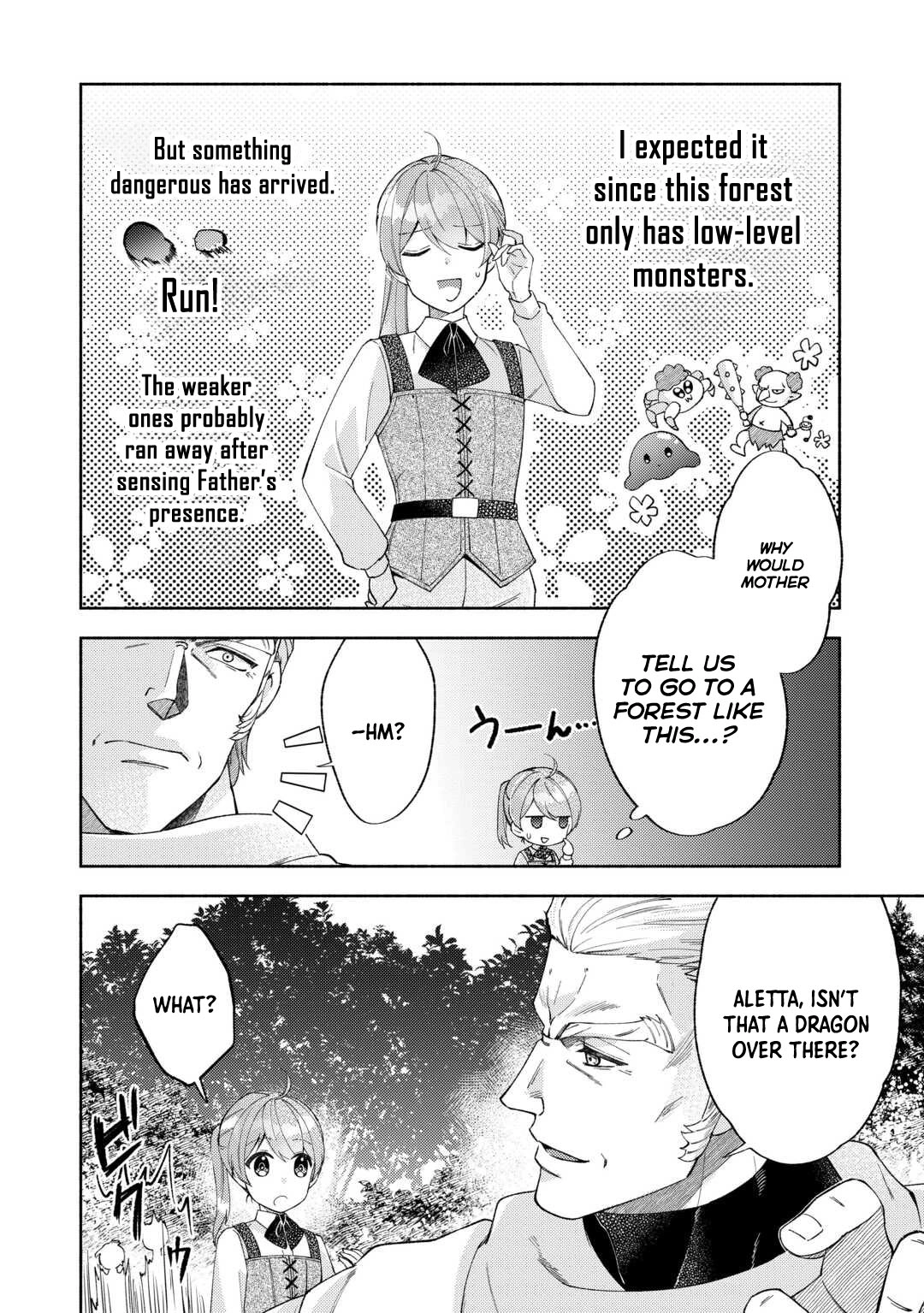 The Otome Game Has Ended Chapter 7 page 16 - 