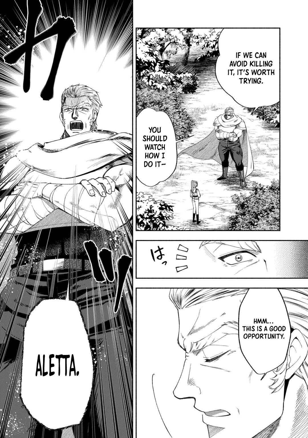 The Otome Game Has Ended Chapter 7 page 20 - 