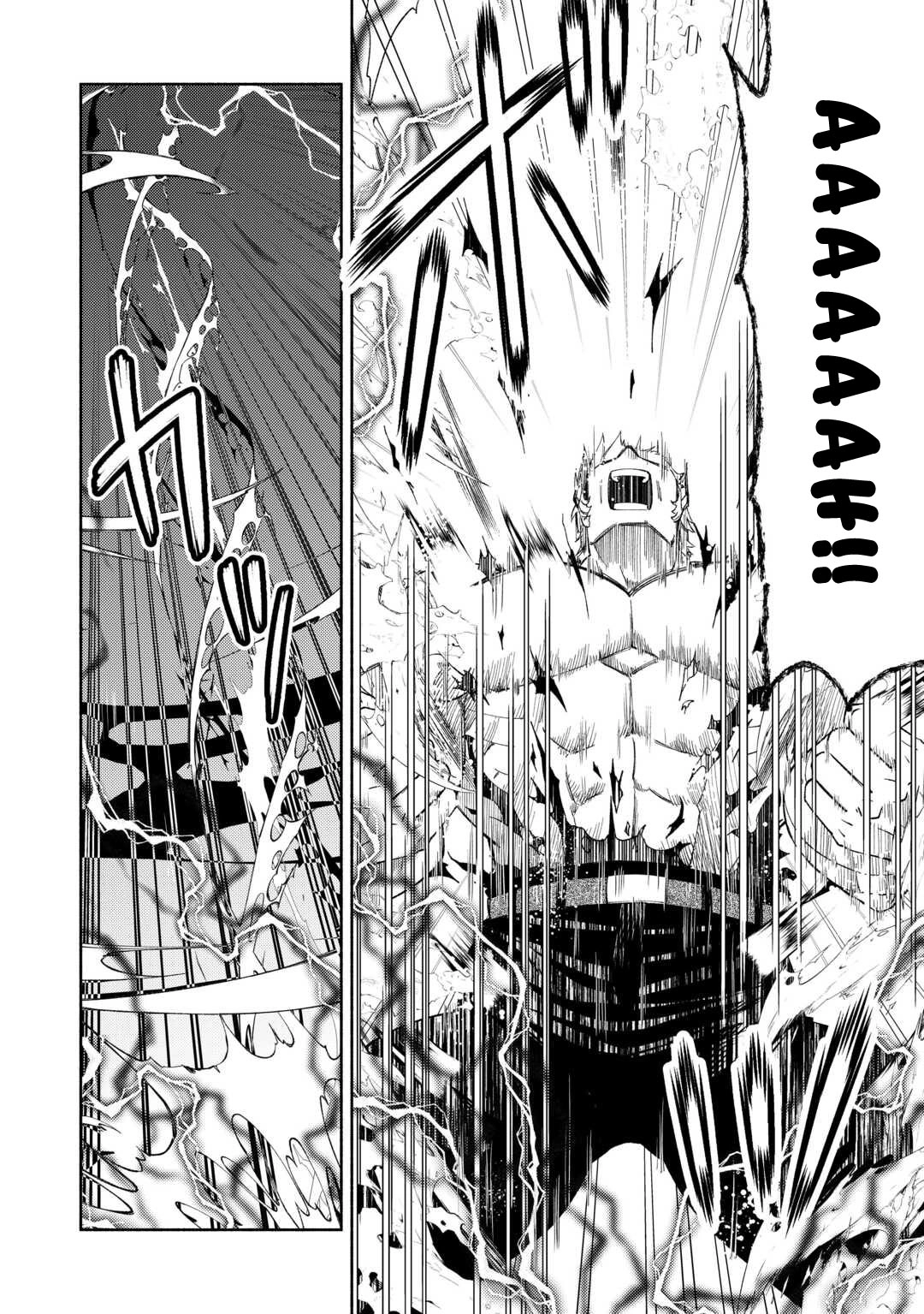 The Otome Game Has Ended Chapter 7 page 24 - 