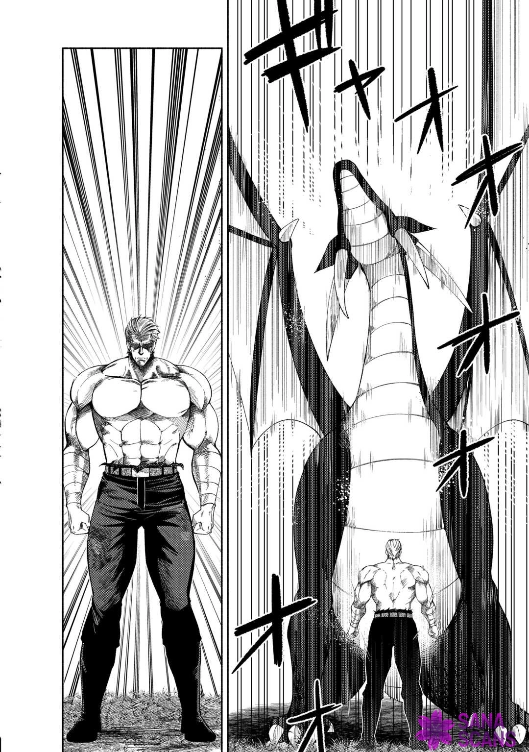 The Otome Game Has Ended Chapter 8 page 2 - 
