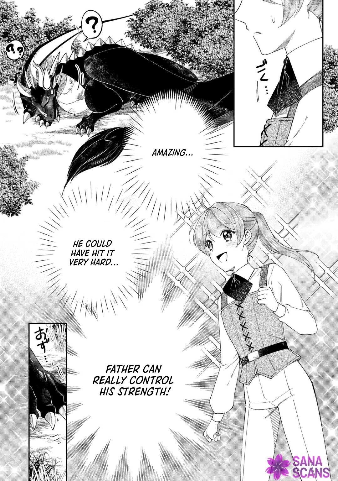 The Otome Game Has Ended Chapter 8 page 12 - 