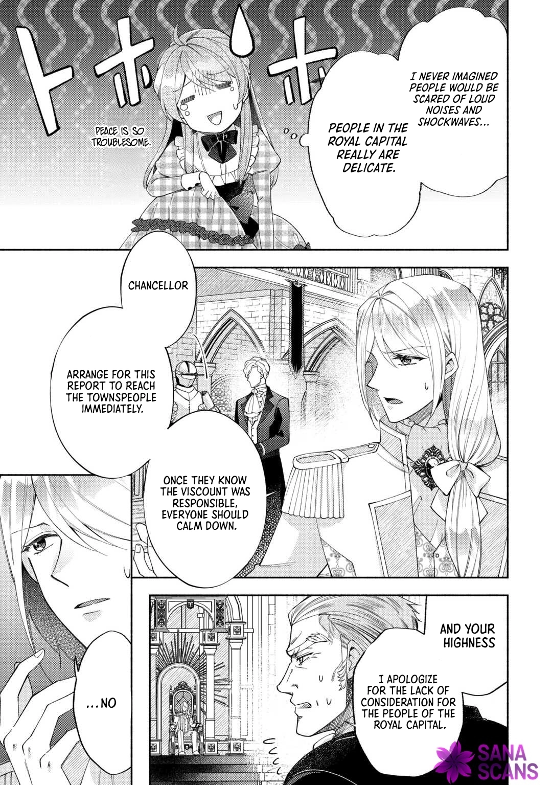 The Otome Game Has Ended Chapter 8 page 26 - 
