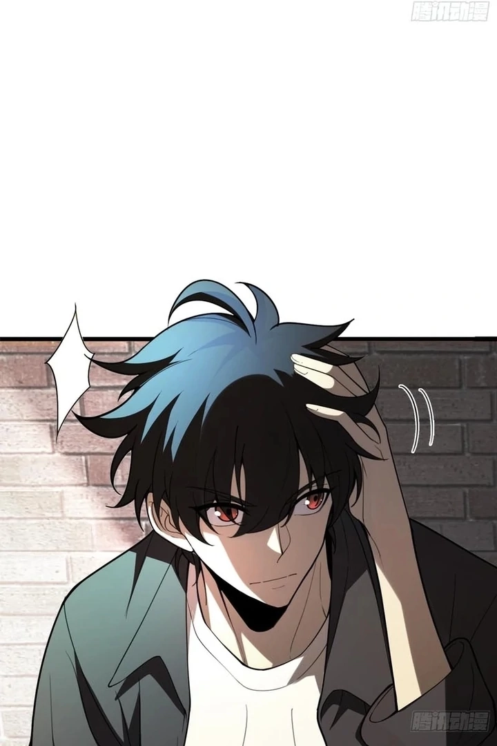 The Outcast is a Fighter Chapter 1.1 page 41 - 