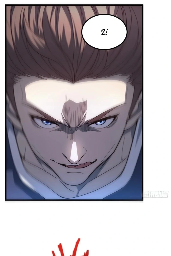 The Outcast is a Fighter Chapter 1.1 page 79 - 