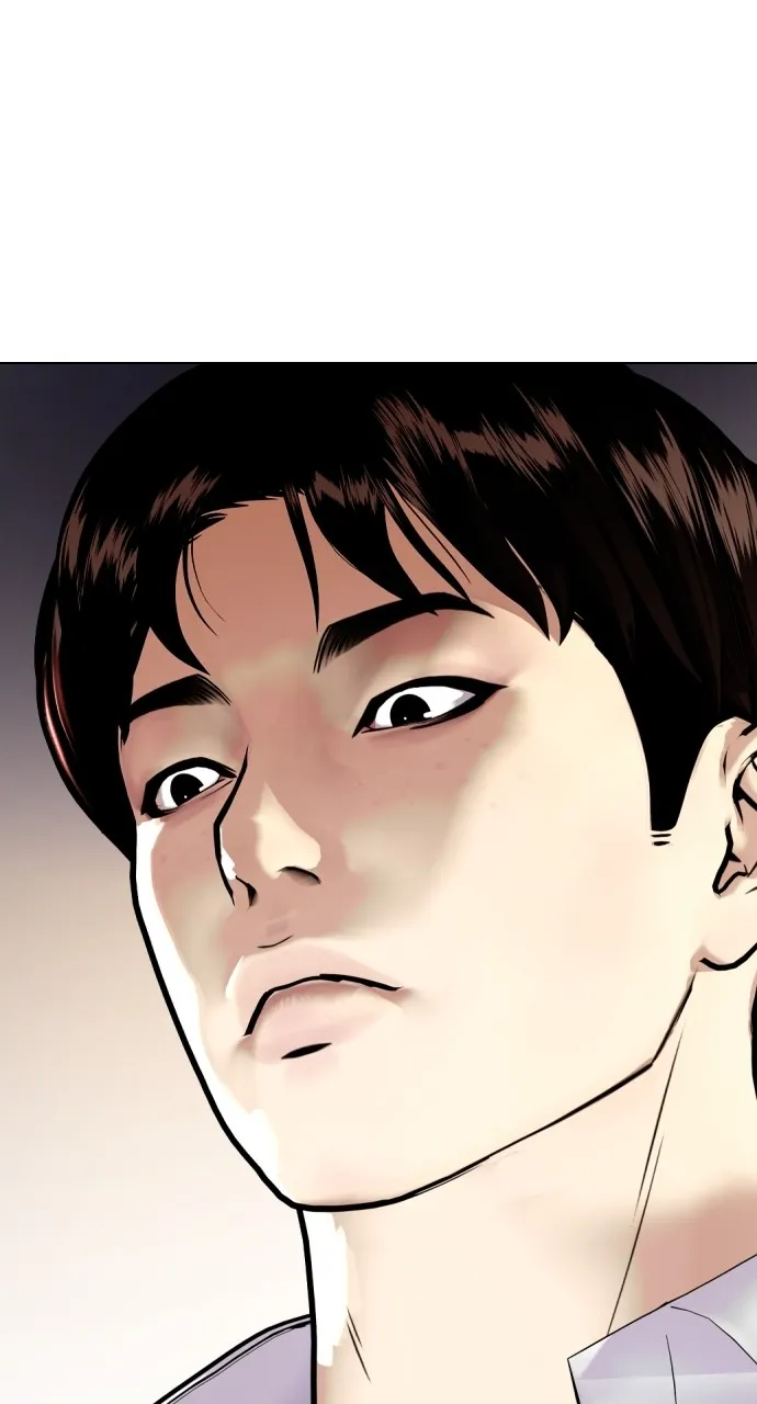The Outcast is a Fighter Chapter 1 page 14 - 