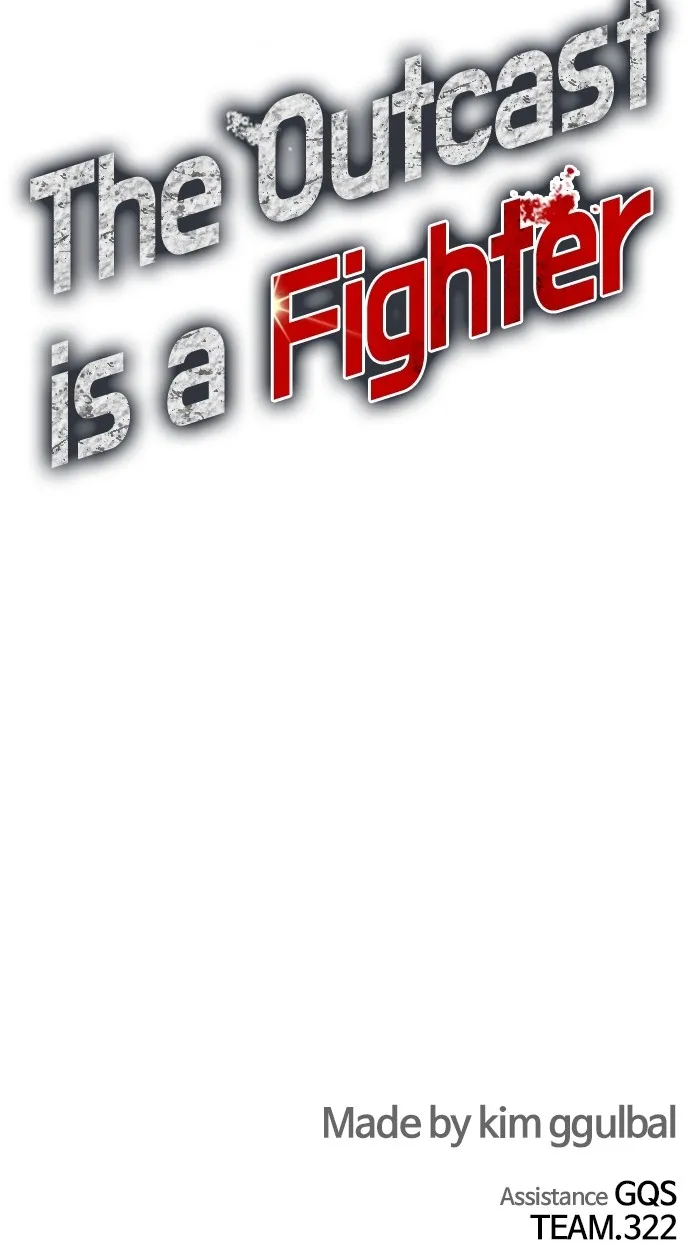 The Outcast is a Fighter Chapter 1 page 143 - 