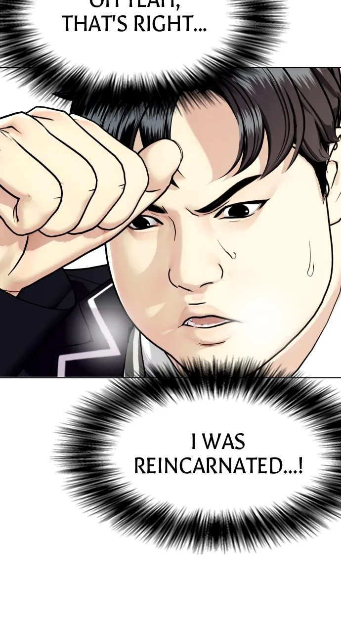The Outcast is a Fighter Chapter 1 page 64 - 