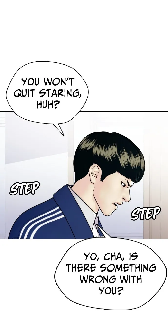 The Outcast is a Fighter Chapter 1 page 85 - 