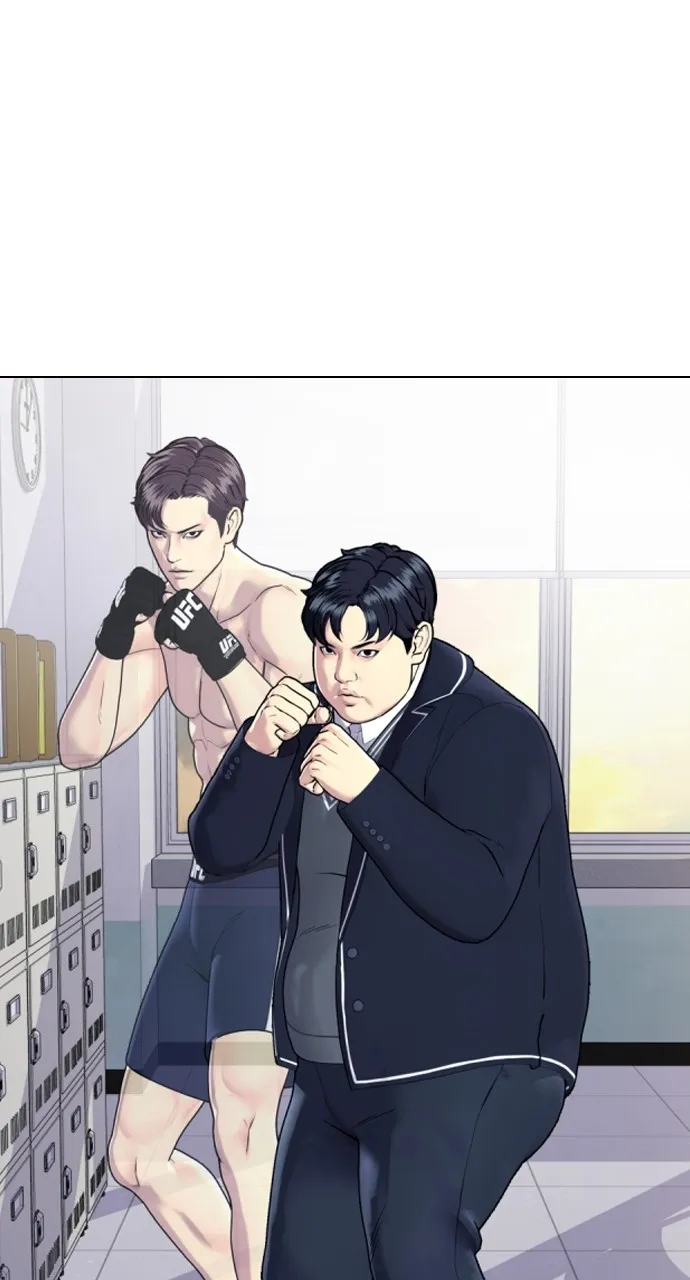 The Outcast is a Fighter Chapter 1 page 92 - 