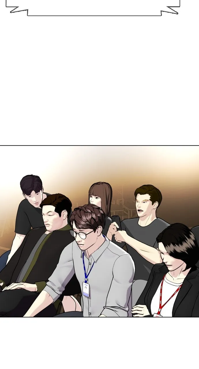The Outcast is a Fighter Chapter 10 page 12 - 