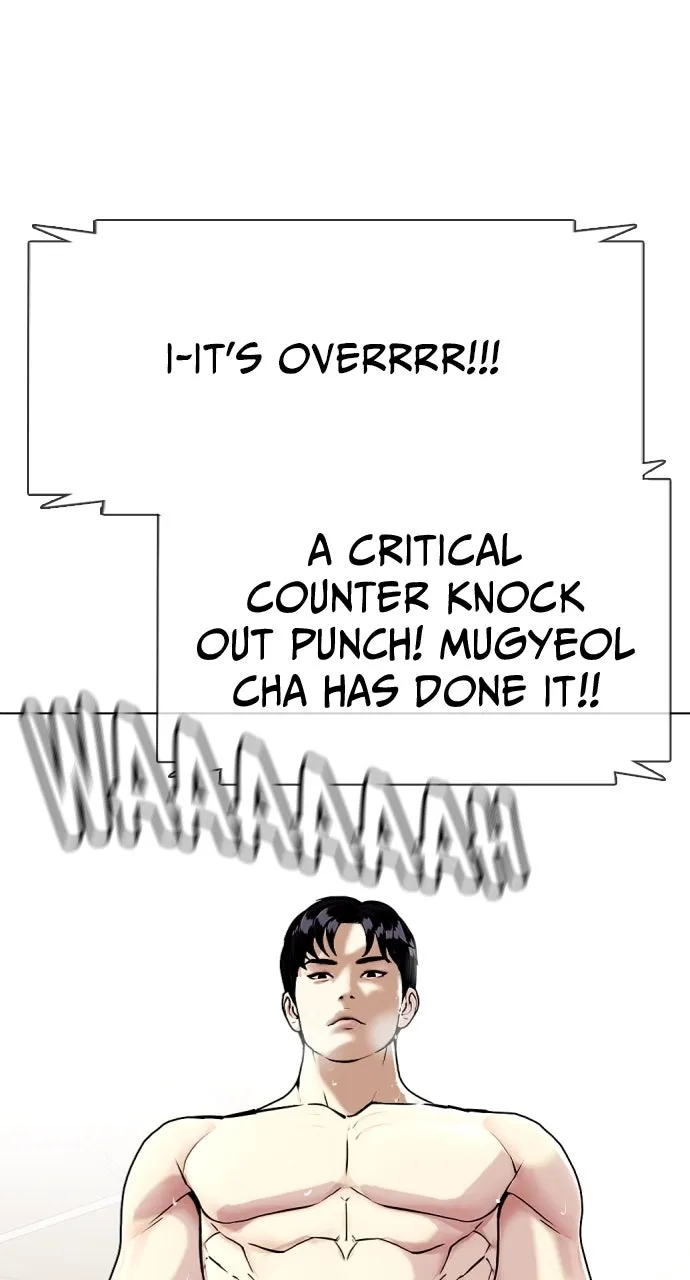 The Outcast is a Fighter Chapter 10 page 127 - 
