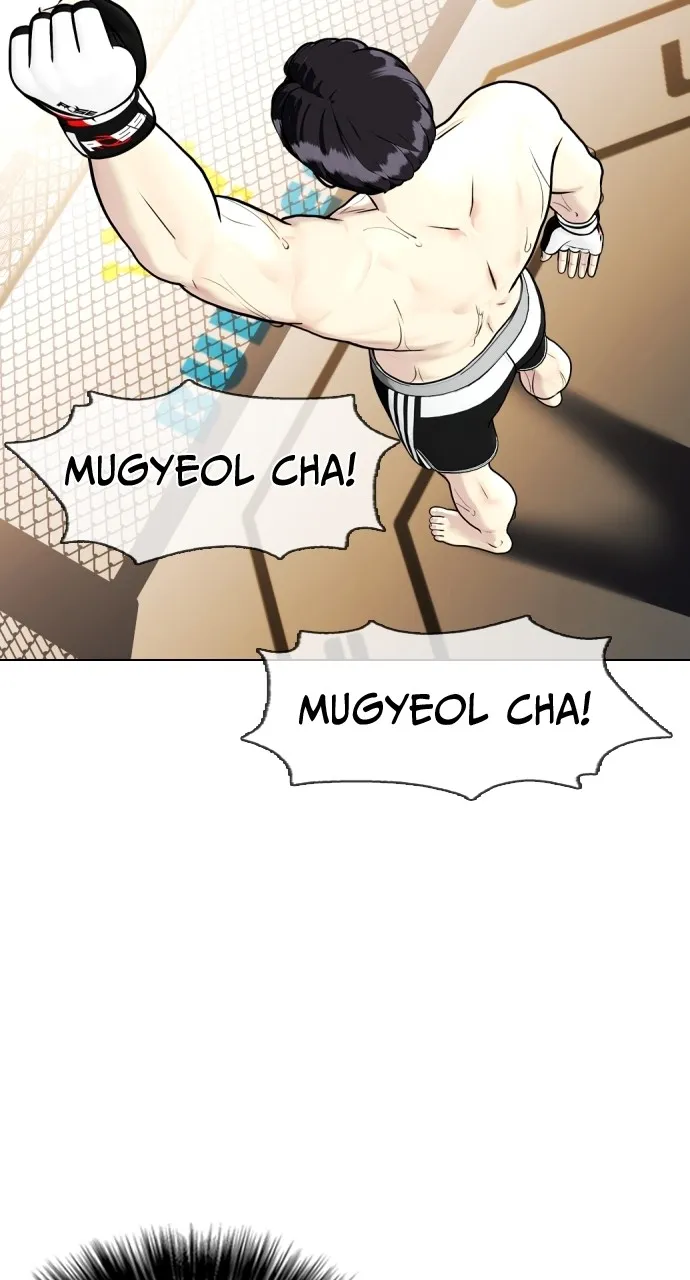 The Outcast is a Fighter Chapter 10 page 131 - 
