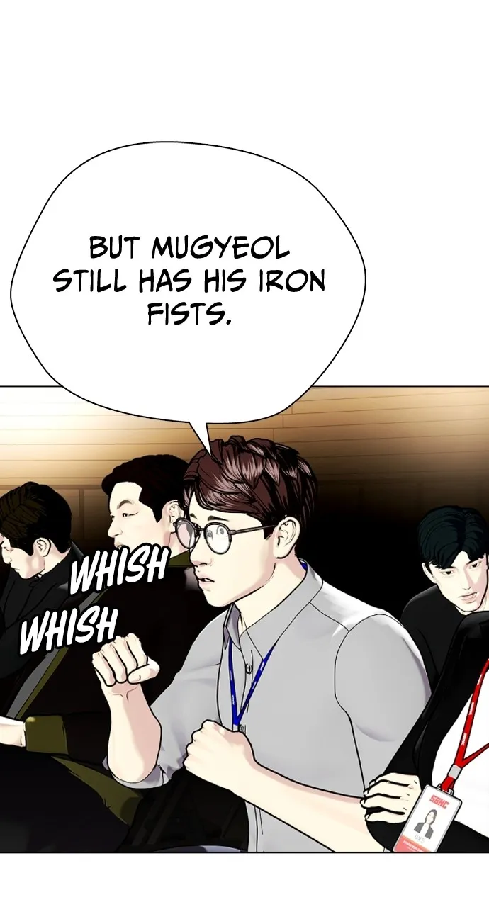 The Outcast is a Fighter Chapter 10 page 16 - 