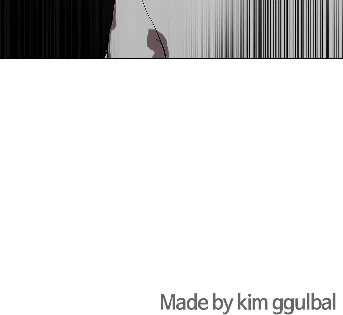 The Outcast is a Fighter Chapter 10 page 168 - 