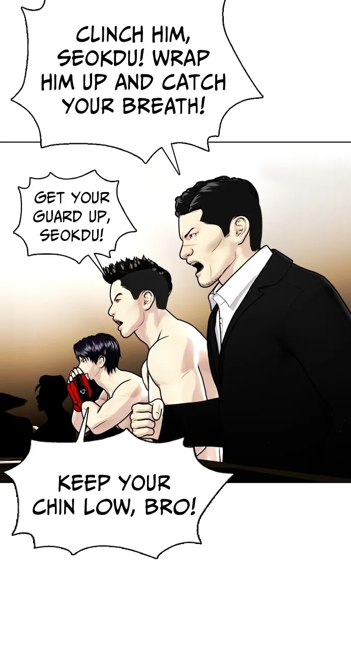 The Outcast is a Fighter Chapter 10 page 74 - 