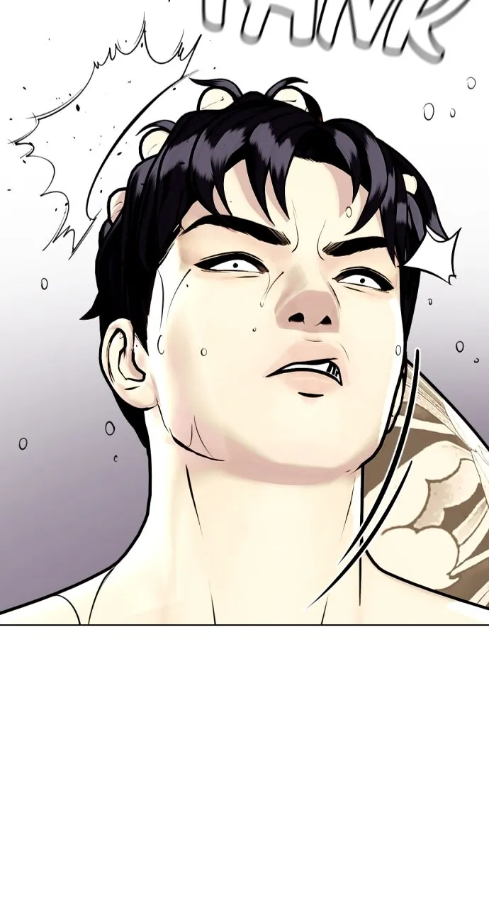 The Outcast is a Fighter Chapter 10 page 80 - 