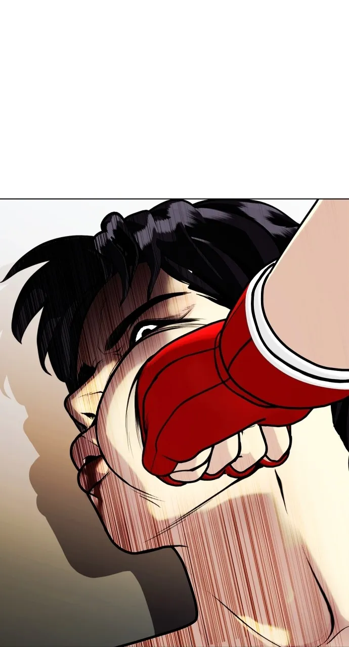 The Outcast is a Fighter Chapter 11 page 103 - 