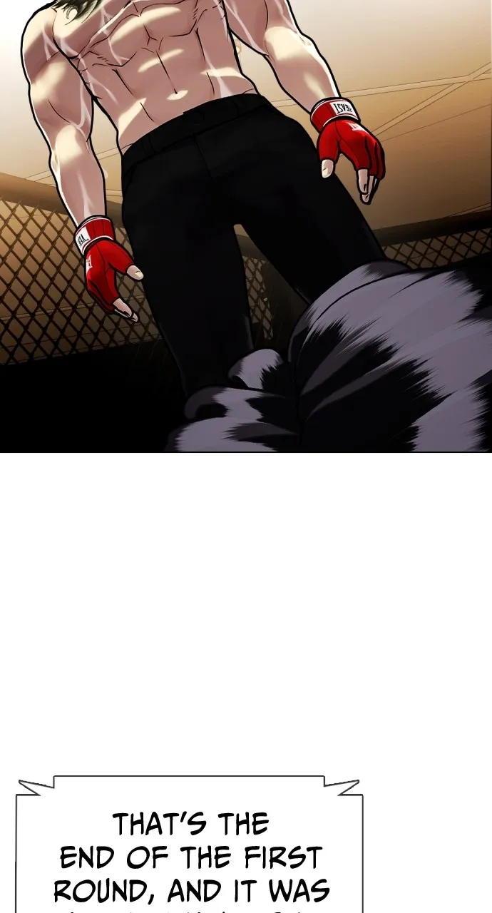 The Outcast is a Fighter Chapter 11 page 108 - 