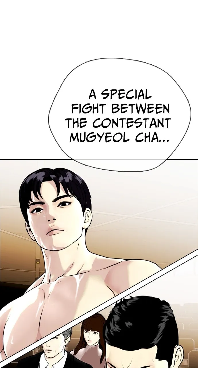 The Outcast is a Fighter Chapter 11 page 21 - 