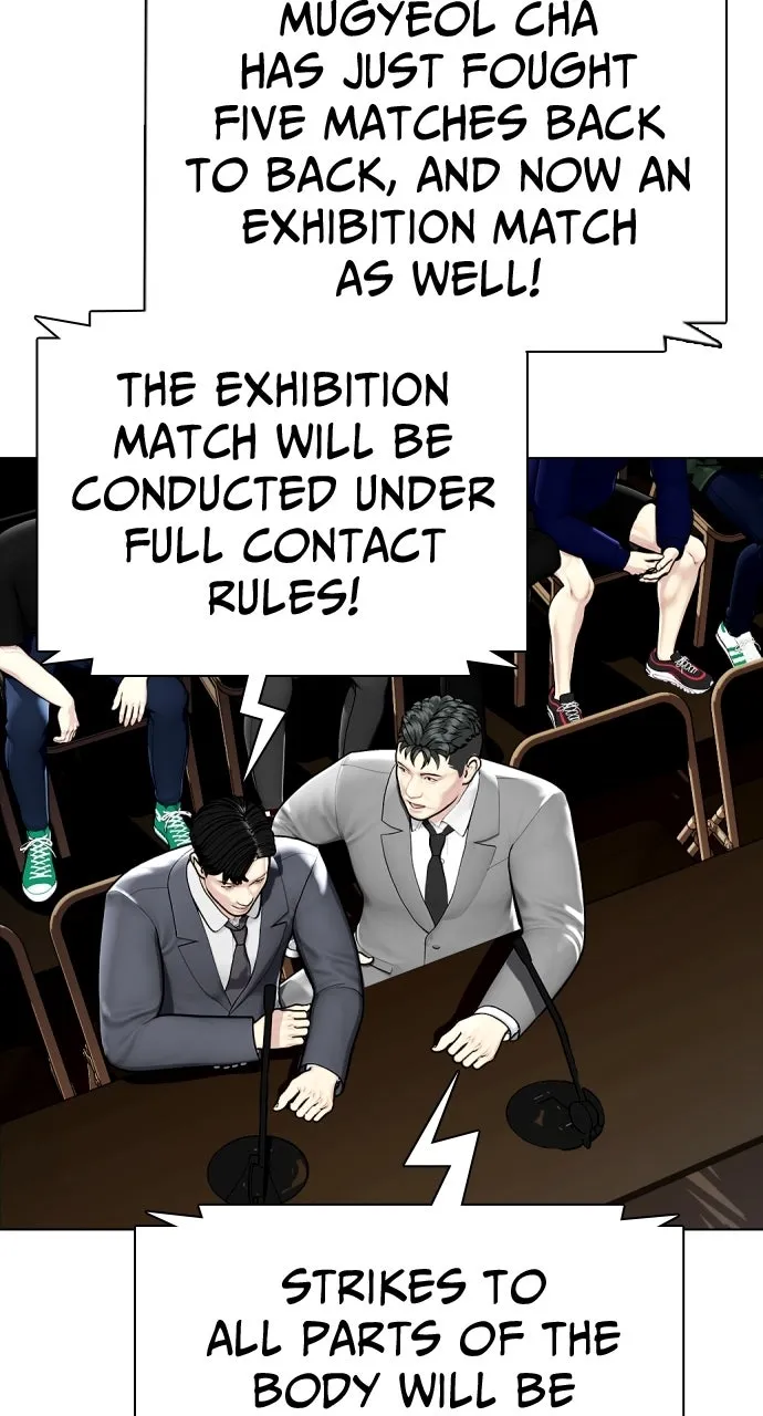 The Outcast is a Fighter Chapter 11 page 26 - 