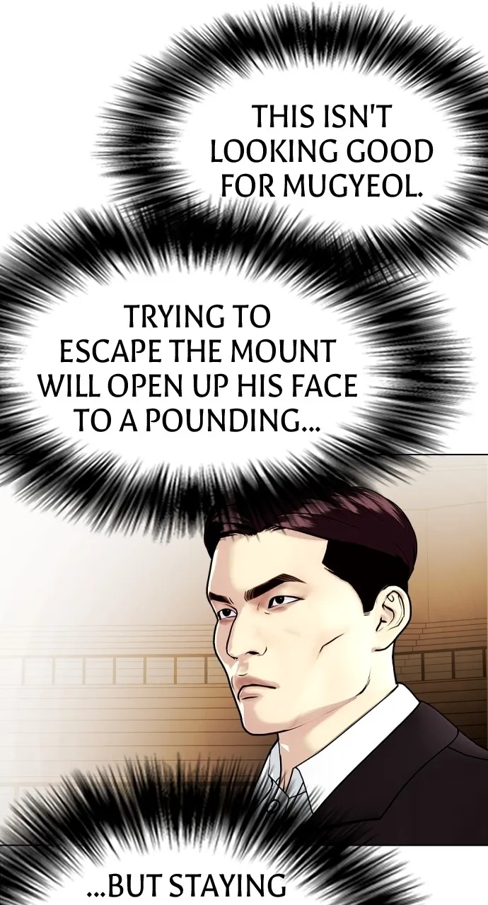The Outcast is a Fighter Chapter 11 page 69 - 