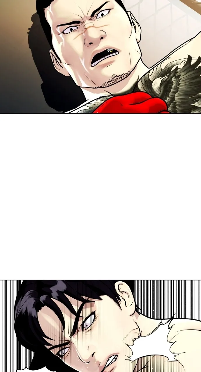The Outcast is a Fighter Chapter 11 page 78 - 