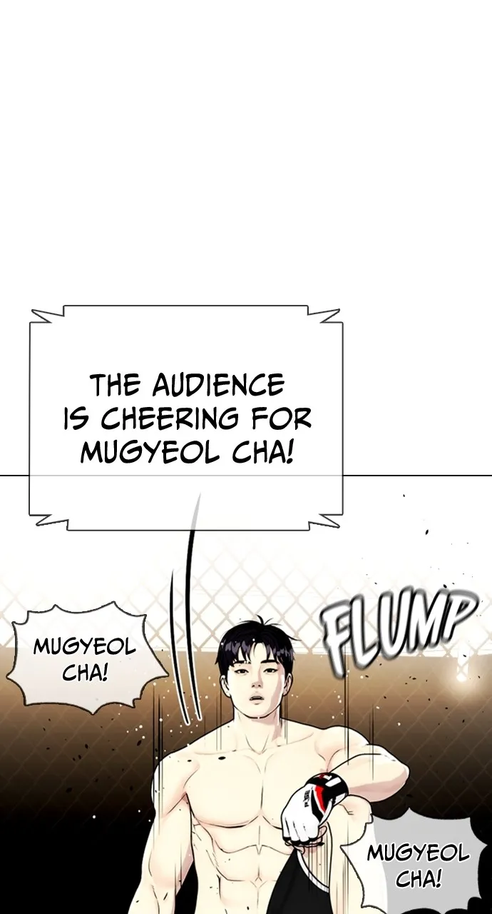 The Outcast is a Fighter Chapter 12 page 109 - 