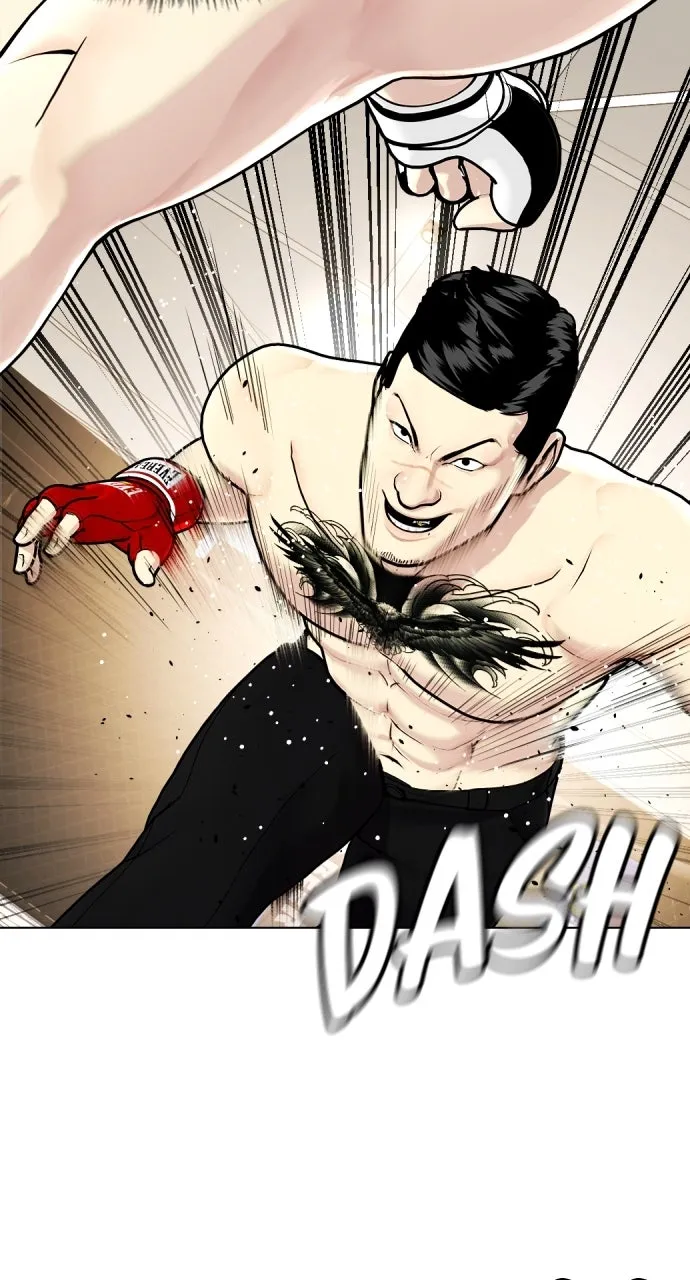 The Outcast is a Fighter Chapter 12 page 12 - 