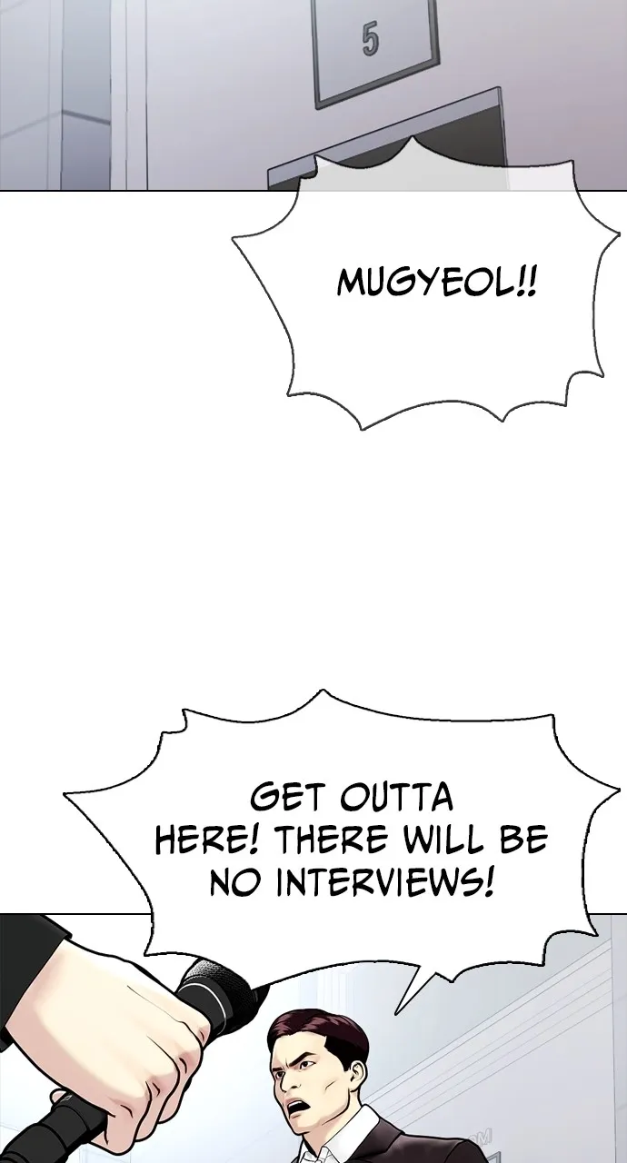 The Outcast is a Fighter Chapter 12 page 114 - 