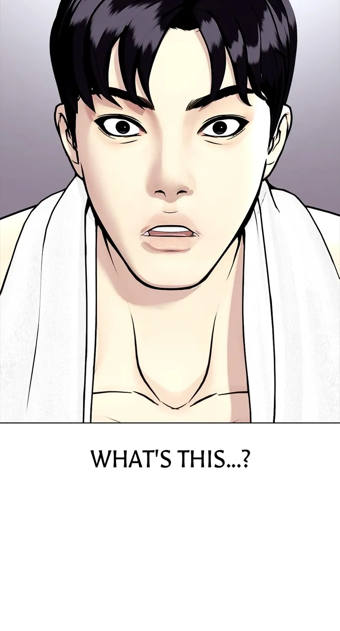 The Outcast is a Fighter Chapter 12 page 125 - 