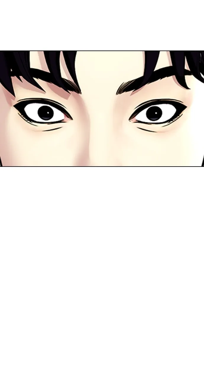 The Outcast is a Fighter Chapter 12 page 126 - 