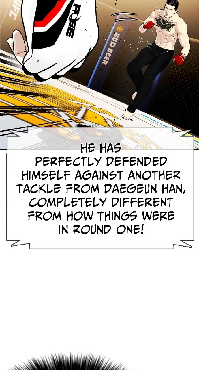 The Outcast is a Fighter Chapter 12 page 16 - 