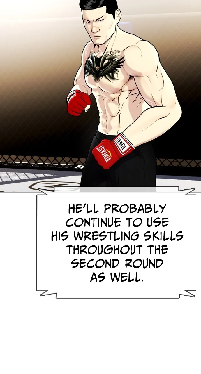 The Outcast is a Fighter Chapter 12 page 3 - 