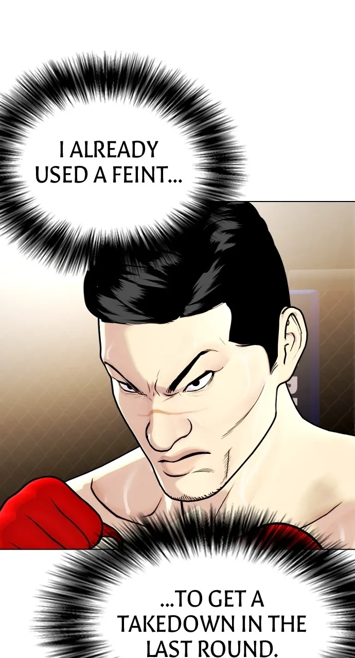 The Outcast is a Fighter Chapter 12 page 4 - 