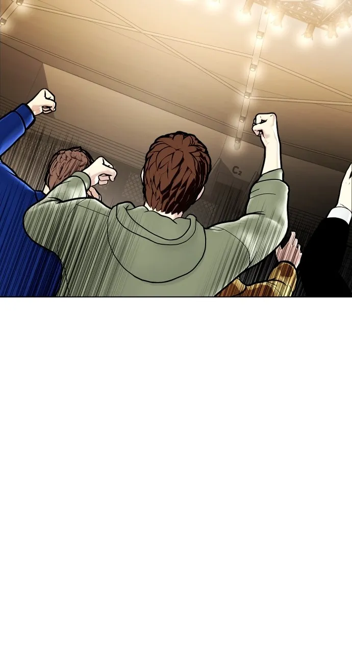 The Outcast is a Fighter Chapter 12 page 31 - 