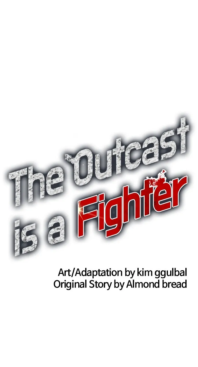 The Outcast is a Fighter Chapter 12 page 32 - 