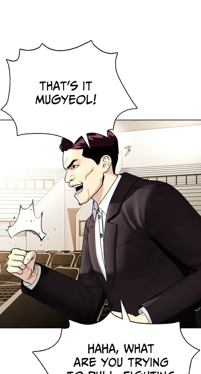 The Outcast is a Fighter Chapter 12 page 45 - 