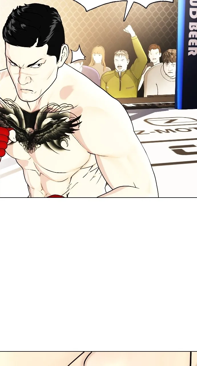 The Outcast is a Fighter Chapter 12 page 52 - 