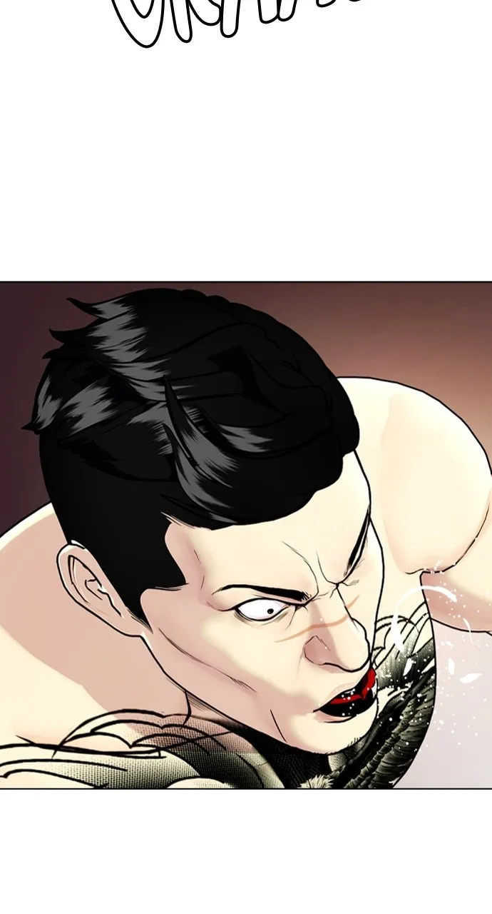 The Outcast is a Fighter Chapter 12 page 80 - 