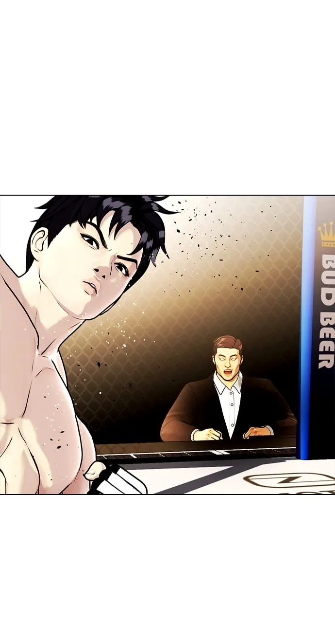 The Outcast is a Fighter Chapter 12 page 81 - 