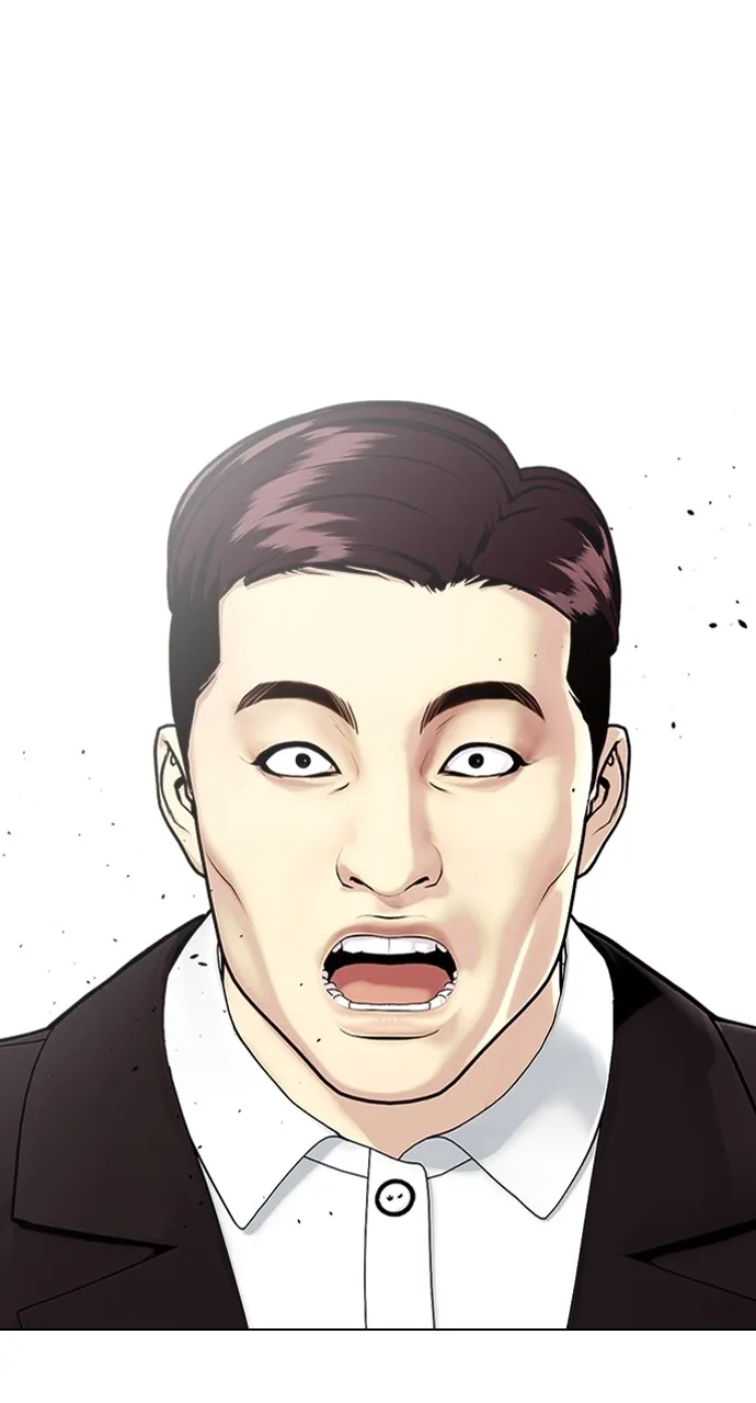 The Outcast is a Fighter Chapter 12 page 82 - 