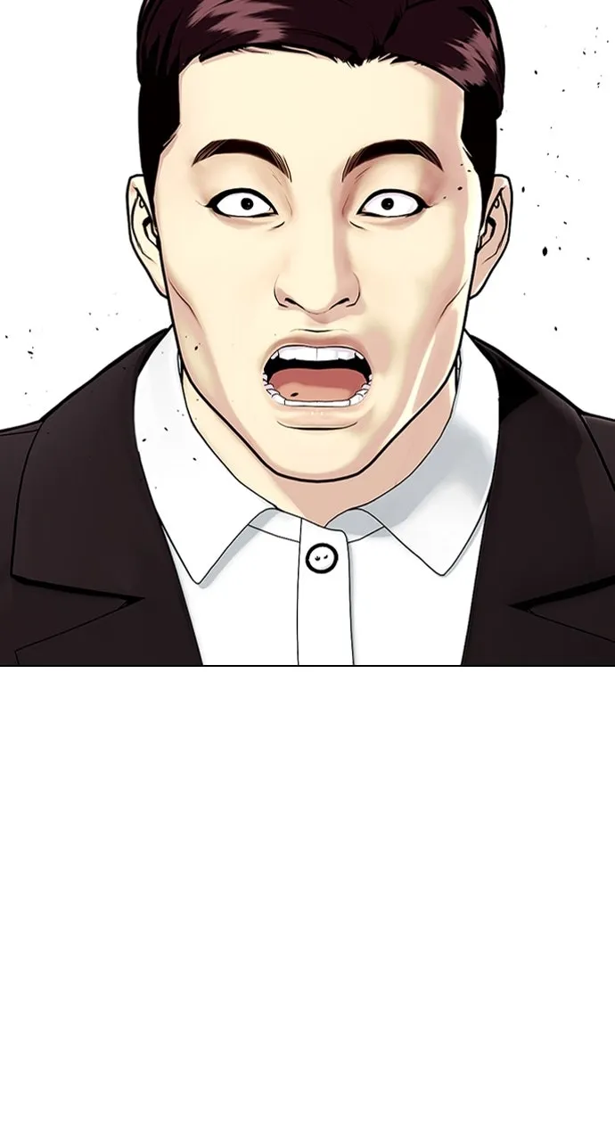 The Outcast is a Fighter Chapter 12 page 90 - 