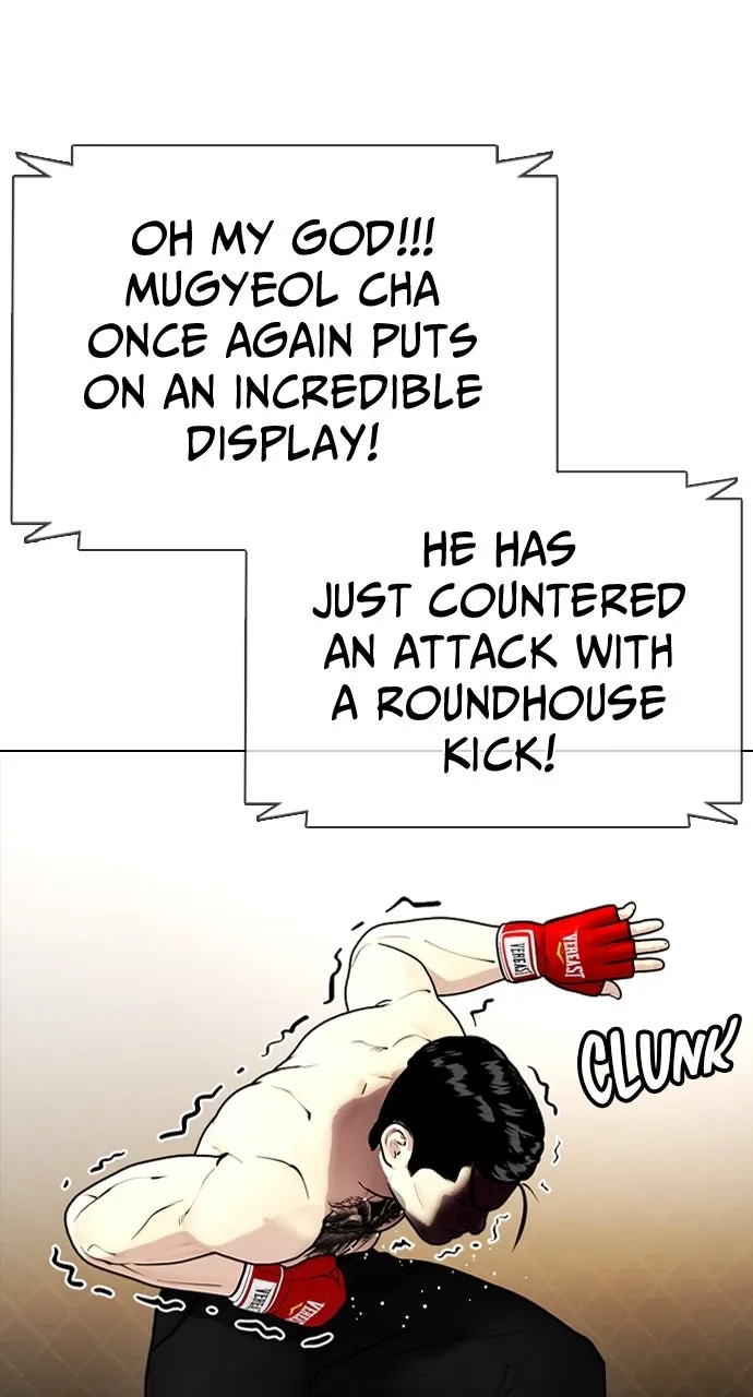 The Outcast is a Fighter Chapter 12 page 94 - 
