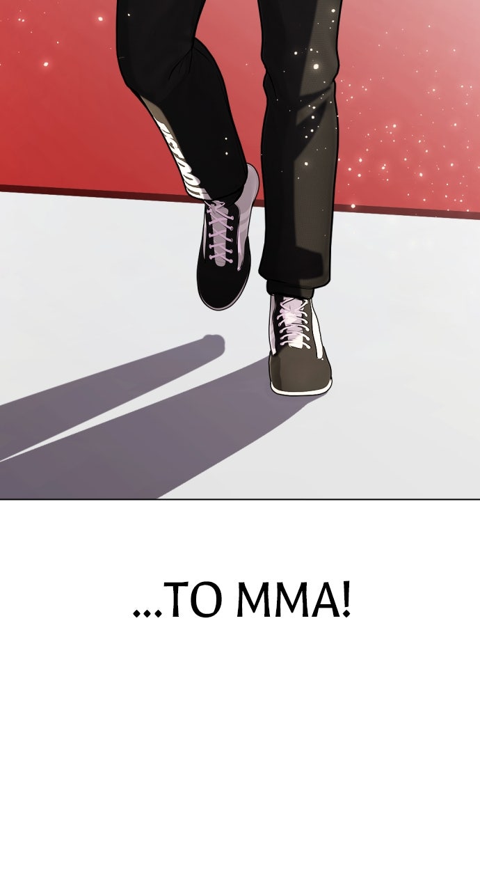 The Outcast is a Fighter Ep. 126 - Back to MMA page 146 - 