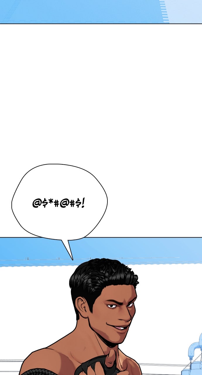 The Outcast is a Fighter Ep. 127 - The Big Match page 135 - 