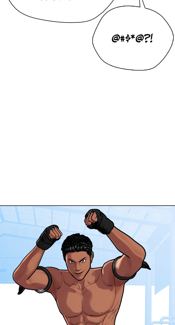 The Outcast is a Fighter Ep. 127 - The Big Match page 138 - 