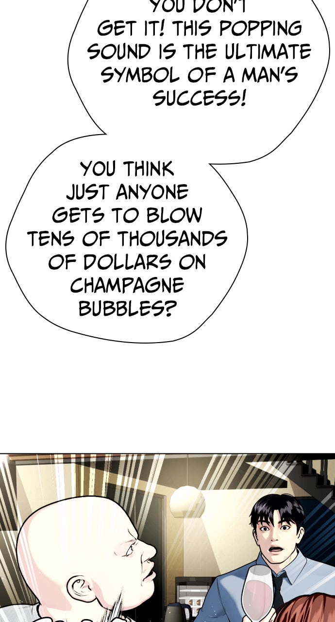 The Outcast is a Fighter Ep. 127 - The Big Match page 17 - 