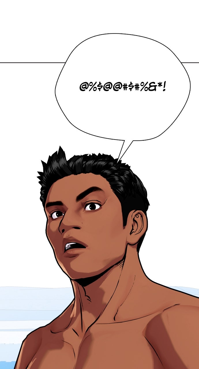 The Outcast is a Fighter Ep. 129 - I