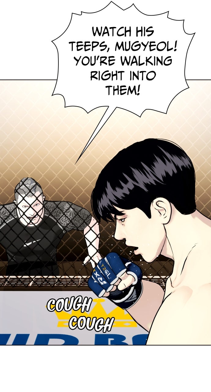 The Outcast is a Fighter Ep. 129 - I