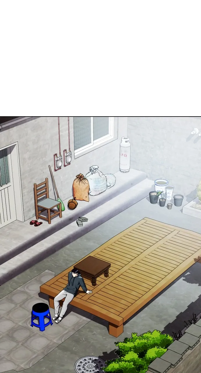 The Outcast is a Fighter Chapter 13 page 1 - 